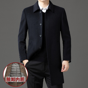 2024 New Autumn and Winter Mid-length Wool Coat Men's Middle-aged and Elderly Detachable Liner Dad's Wool Coat