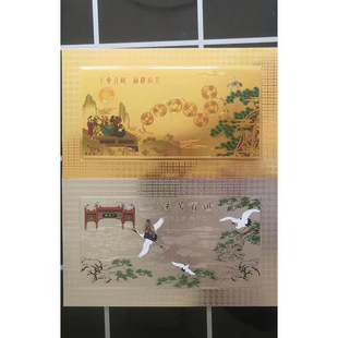 Wholesale Alloy Gold-Plated Silver Urn Gold and Silver Quilt Five-Piece Set of Shrouds for Men and Women and the Elderly Xianrui Funeral Supplies