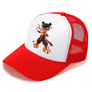 Around men's and women's sun hat student cartoon hat which fashion sun hat children's cap baseball cap net cap