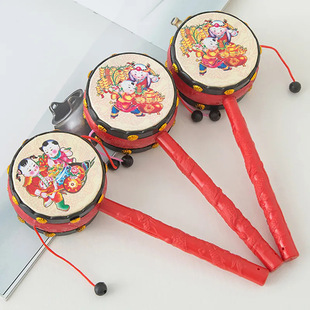 Children's Auspicious Rattle New Year Pictures Small Rattle Drum Baby Handdrum Nostalgia Retro Kindergarten Activity Toys Direct Sales