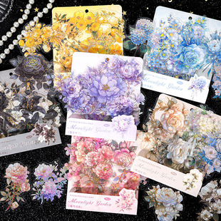 Paper Trace Moonlight Garden Series Retro Bronzing Pet Stickers Retro Flower Handbook DIY Landscaping Decoration Collage