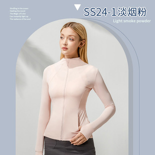 Women's Summer New Zipper Collar Long-sleeved Sunscreen Tight Breathable UV-proof Breathable Sunscreen Lazy Style Blouse