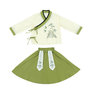 Hanfu Boy's Spring and Autumn Children's High-end Tang Suit Chinese Style Ancient Suit Baby's New Chinese Autumn suit Performance Suit