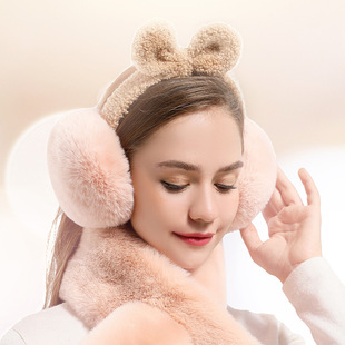 Earmuffs Winter Women's Cute Folding Cartoon Earmuffs Warm Plush Detachable Earmuffs for Adults and Children Students Earmuffs