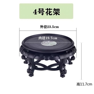 Flower pot base tea set stone bonsai orchid ornaments base vintage balcony indoor plastic waterproof receptacle tray