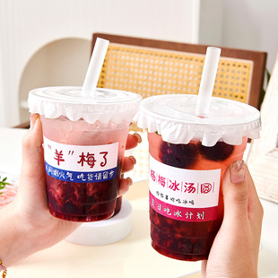Net Celebrity Fresh Squeezed Orange Juice Disposable Transparent Thickened Cold Drink Juice Cup with Lid Plastic Stall Commercial 98 Caliber