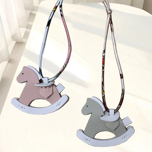 Factory wholesale rocking horse pendant pony car pendant small wooden horse dragon bag pendant cute animal jewelry