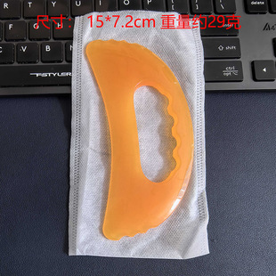 Scraping board, muscle-pulling stick, special resin for face, skin-pulling, beauty stick, triangular heart-shaped scraping tablet, horn-like