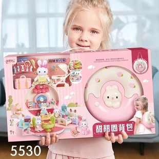 Ясини игрушка игровой домик пончик рюкзак для хранения рюкзак кролик гостиная спальня коляска украшения