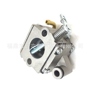 for FS481V 15003-7047 for FH430V for FS481V