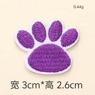 Customizable Cross-Border Embroider Bear Paw Cloth Patches Handmade DIY Accessories Bag Decoration Factory Direct Sales Wholesale