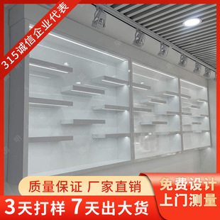 Factory direct supply paint display cabinet custom display cabinet company sample room jewelry live display cabinet exhibition hall display cabinet