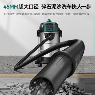 Vacuum Cleaner Household Large Suction Small Home Version Wet and Dry Dual-Use Cleaning Industrial Beauty Sewing
