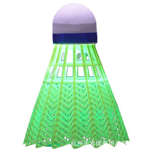 Leke luminous badminton manufacturers now supply bulk luminous LED night fluorescent plastic nylon ball