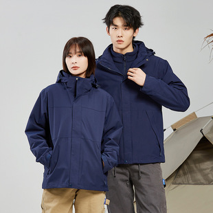 Three-in-one men's outdoor waterproof thermal jacket detachable fleece liner women's jacket custom logo