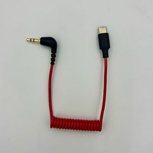 Подключение микрофона Мобильный телефон подходит для аудиокабеля Apple 15 цифровая камера кабель под напряжением звуковая карта Кабель-адаптер OTG