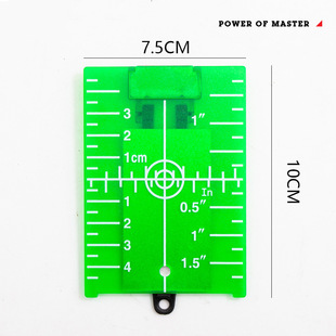 Laser Level Reflective Regulator Green Infrared Reflective Target Plate Laser Level Target