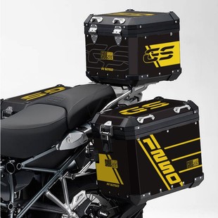 Waterbird R1200GS R1250GS ADV 04-22 Original Aluminum Three Box Side Box Tail Box Reflective Sticker Decal