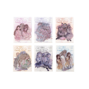 Twilight Girl's Party Series PET Sticker Bag Retro Cute Girl's Hand Account DIY Border Decorative Sticker