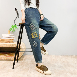 2023 Autumn and Winter Embroidered Jeans Women's New Arrival Trousers Artistic Old Loose All-match Loose Loose Waist Casual Harem Pants