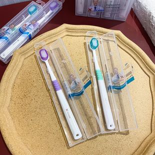 U.S. 12 Pack Toothbrush Bamboo Charcoal Soft Hair High Density Adult Toothbrush Separate Packaging Home Travel Toothbrush U.S. Toothbrush