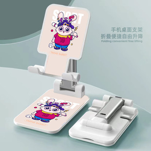 Aluminum Alloy Mobile Phone Holder Desktop Folding Lifting Portable Lazy Live Broadcast Gift Customized Mobile Phone Tablet Holder