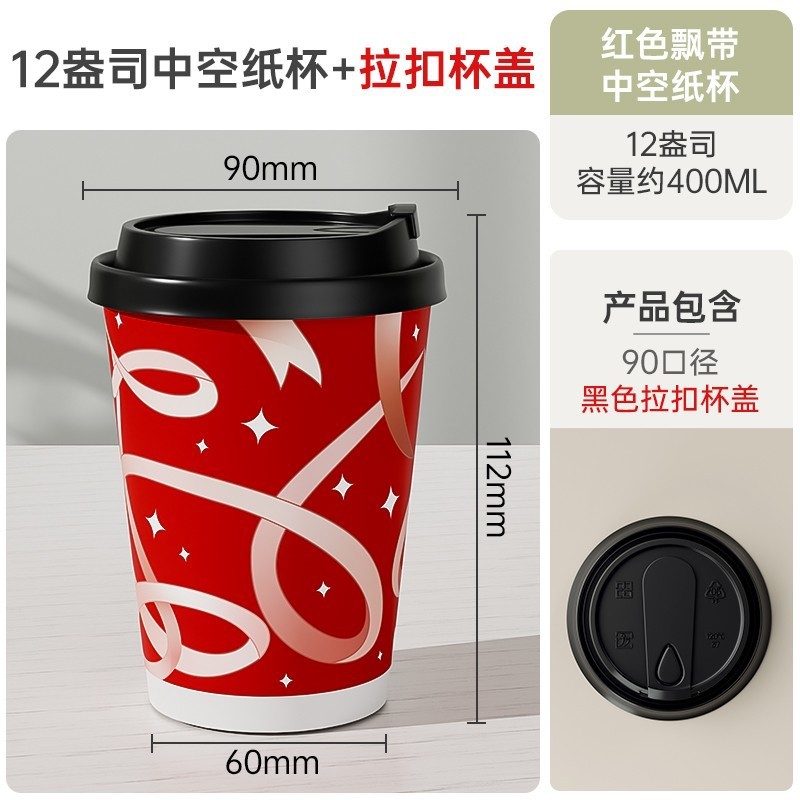 16 oz tumblers bulk Blank Wholesale 16 oz Pint Tumbler