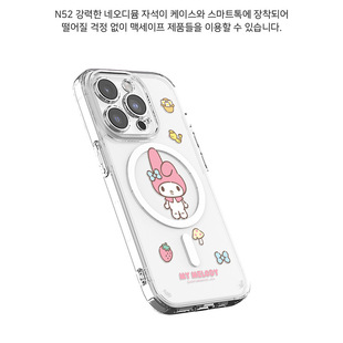 Hello Kitty Apple 15promax прозрачный магнитный чехол для телефона мультфильм подходит для 14 высокой проницаемость и предотвращения падения 16 пар