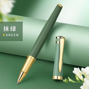 in stock Business Gift Signature Pen suit Enterprise Annual Meeting Accompanying Gift Pen Cap Metal Ball Pen Logo