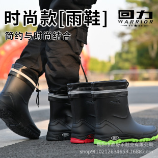 Pull-Back Rain Boots Men's 2025 New Mid-Tube Waterproof Shoes Non-Slip Water Boots Drawstring Shrink Mouth Rain Boots Fishing Rubber Shoes