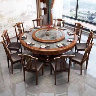 Solid Wood New Chinese Style Rock Plate Dining Table and Chair Combination Household Large Round Table with Turntable Hotel High-end Induction Cooker Dining Table