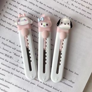 Paper cutting knife for student journal stationery handmade knife unpacking express unpacking device small knife cartoon mini art knife