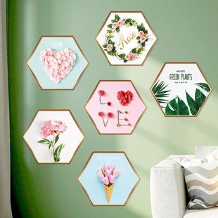 A variety of green plant wall stickers car stickers decorative stickers self-adhesive 3D Wall wallpaper living room bedroom background wall renovation