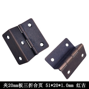 Triple Hinge Furniture Cabinet Door Hinge Accessories Shoe Cabinet Mirror Cabinet Bend Folding Iron Hinge Wholesale Photo Frame Hardware