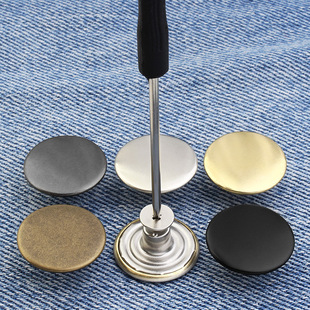 Screw nail-free jeans button adjustable disassembly I-shaped button change pants waist big change small waist slimming artifact