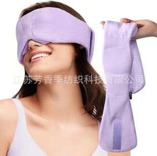 Cross-border technology gravity eye mask glass bead filling double-sided super soft pressure deep sleep ice mask