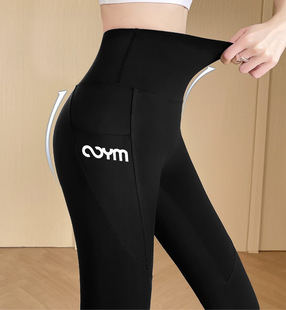Five-Point side pocket shark pants summer thin women's Breathable High waist sports riding no embarrassment line bottoming Barbie pants