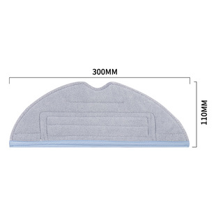 Suitable for stone sweeping robot S7 T7S T7plus dust bag filter screen side brush roll brush mop cloth