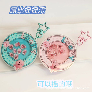loopy Ruby Shake Little Beaver Keychain Pendant Acrylic Cute School Bag High-looking Gift