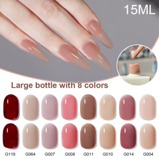 Solid color nail oil glue bare transparent base color 8 color suit 2025 nail shop special high-grade phototherapy glue factory wholesale