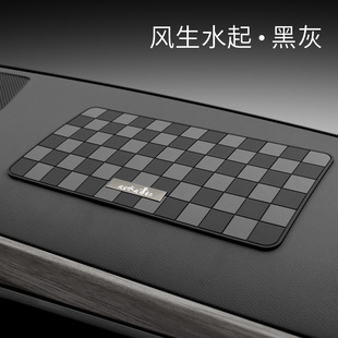 2023 new car anti-slip mat car decoration high-end central control instrument panel mobile phone fixed storage rubber pad