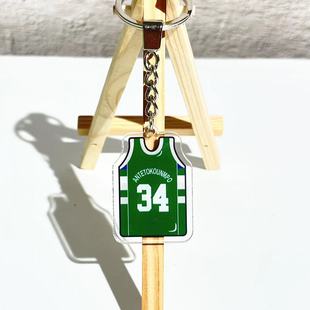 Kobe Owen James Curry Memorial Jersey брелок со звездой баскетбола, мужская и женская школьная сумка, автомобильные подвески, аксессуары