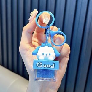 Luminous TV Keychain Cute Mirror Toy Bag Pendant Car Key Chain Claw Machine Small Gift Wholesale