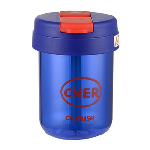 [free shipping] large capacity plastic cup summer net red plastic belly cup portable men's and women's fitness water