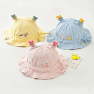 Baby Hat Newborn Baby Super Cute Cute Spring and Autumn Thin Fisherman Hat Girl Summer Sunshade Sunscreen Basin Hat