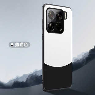 Применимо для Xiaomi 15 чехол для мобильного телефона, все включено анти-падение Xiaomi 15pro корпус персонализированный новый защитный чехол