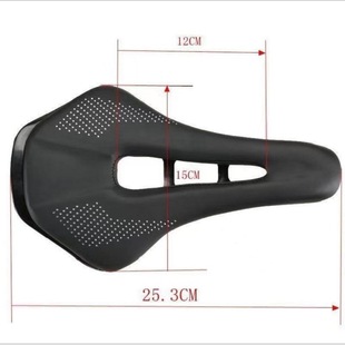 Mountain Bike Saddle Silicone Bicycle Cushion Mountain Bike Saddle Cushion Saddle Saddle Saddle Breathable Bicycle Seat