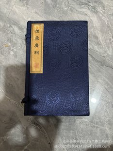 Большое количество оптовых книг для переплета из старых ниток
