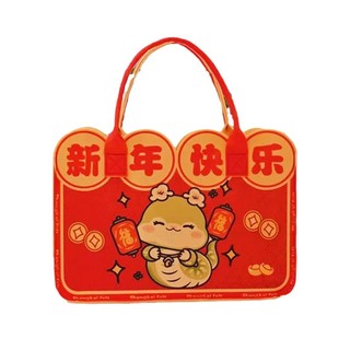 2025 New Folding Convenient Year of the Snake Creative Cartoon Personality New Year New Year New Year Spring Festival Red Envelope