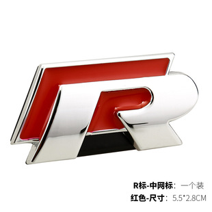 Применимо для Volkswagen Rline модифицированная металлическая маркировка VOLKSWAGEN R-line металлическая сетка маркировки